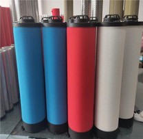 Domnick Hunter uchun almashtirish filtri