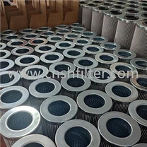 MAHLE reduktor filtr elementini PI35010DNDRG25 bilan almashtiring