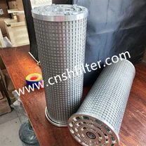 SLQ0.5x25 Elektr stansiyasi bugʻ turbinasi moylash filtri elementi