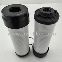 HYDAC 0210R010ON Qaytish tizimining quvur liniyasi filtri elementini almashtirish